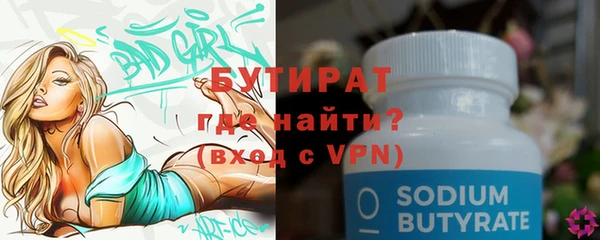 ешки Коряжма