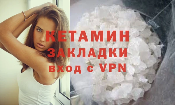 дурь Костерёво