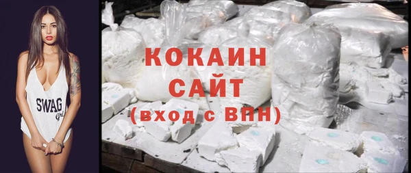 дурь Костерёво