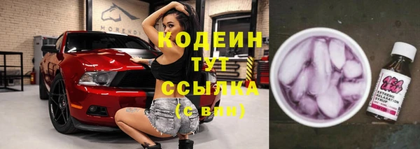 дурь Костерёво