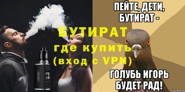 дурь Костерёво