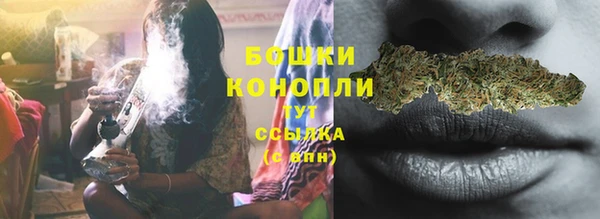 ешки Коряжма