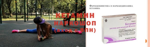 дурь Костерёво
