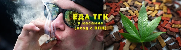 гашиш Козловка