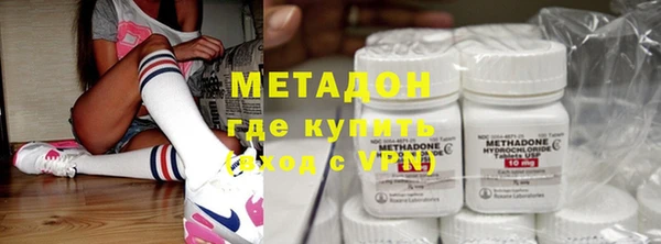 дурь Костерёво