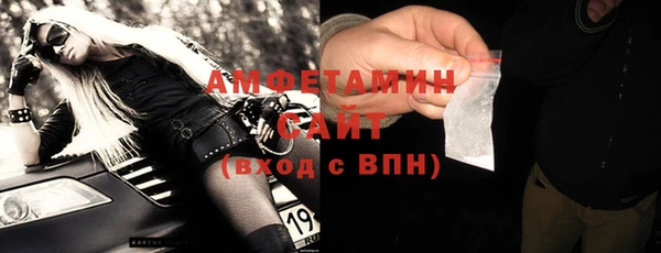 ALPHA-PVP Кодинск
