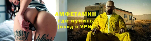 стафф Корсаков
