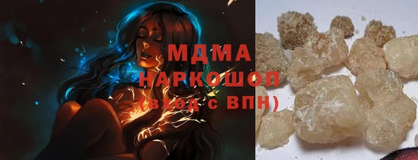 стафф Корсаков