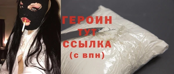 дурь Костерёво