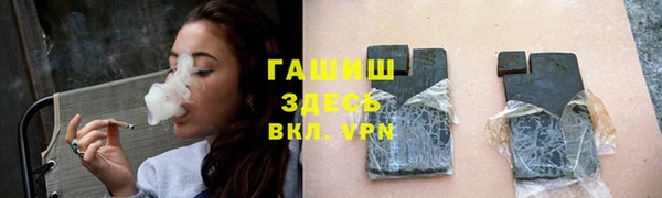 ALPHA-PVP Кодинск