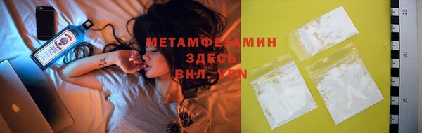 дурь Костерёво