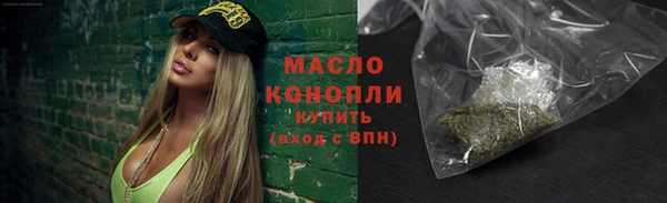 дурь Костерёво