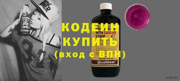 меф Краснотурьинск