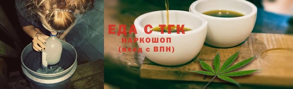 ешки Коряжма
