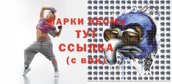 ешки Коряжма