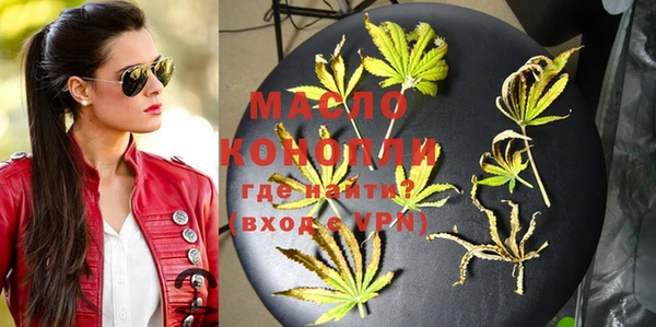ешки Коряжма