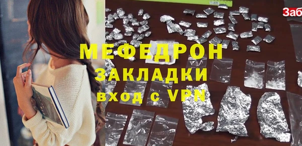 дурь Костерёво