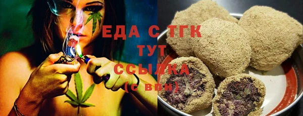 стафф Корсаков