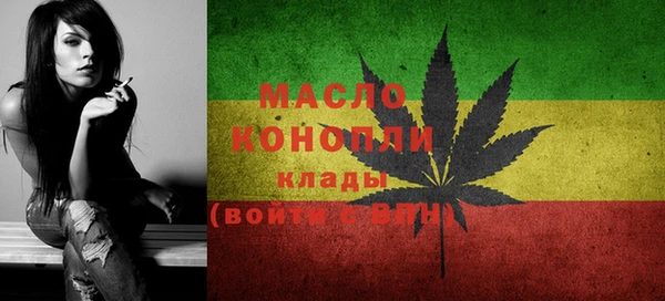 стафф Корсаков
