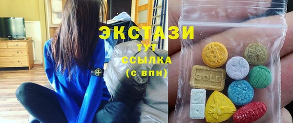 ешки Коряжма