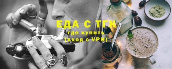 стафф Корсаков