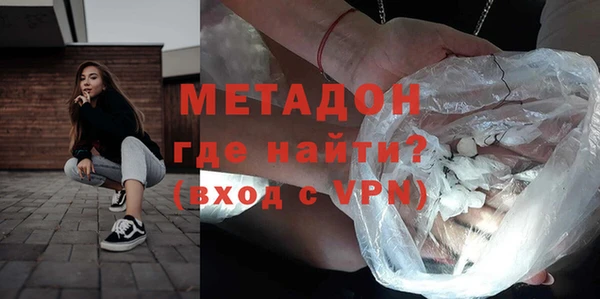 дурь Костерёво