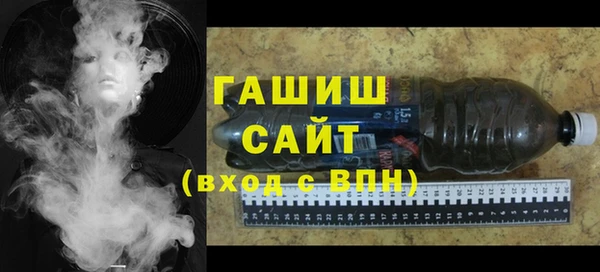 стафф Корсаков