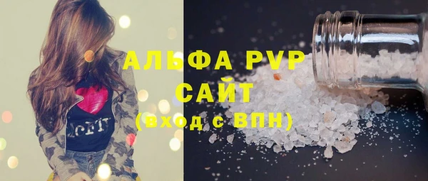 ешки Коряжма