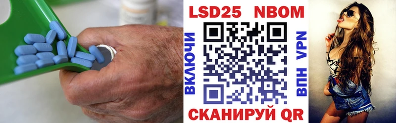 Лсд 25 экстази ecstasy  МЕГА как войти  Краснозаводск 
