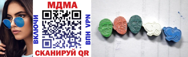 MEGA ONION мориарти клад MDMA Molly Краснозаводск