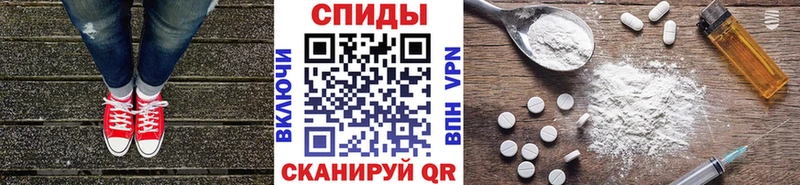 это наркотические препараты  MEGA онион  Краснозаводск  Метамфетамин витя 